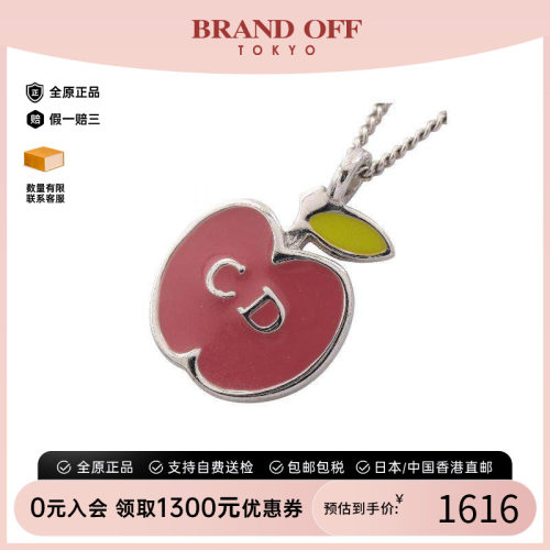 中古Dior迪奥项链レディース塑料