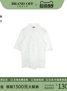 中古Dolce&Gabbana杜嘉班纳