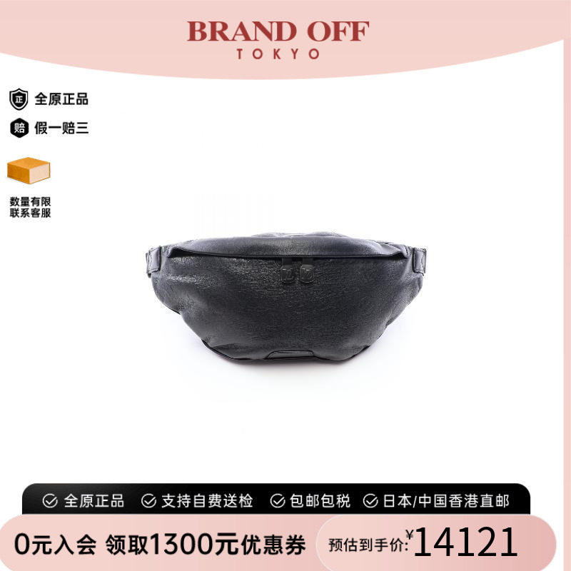中古LV路易威登腰包メンズ牛皮