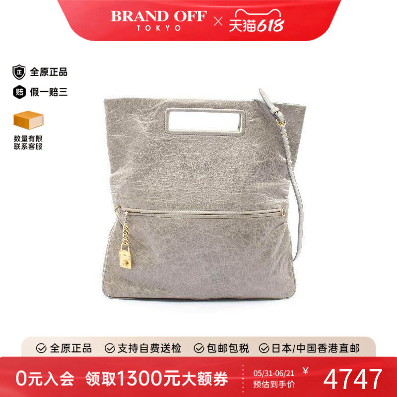 中古Miu Miu缪缪女包B级9新Clutch bag手拿包牛皮手提包绿色