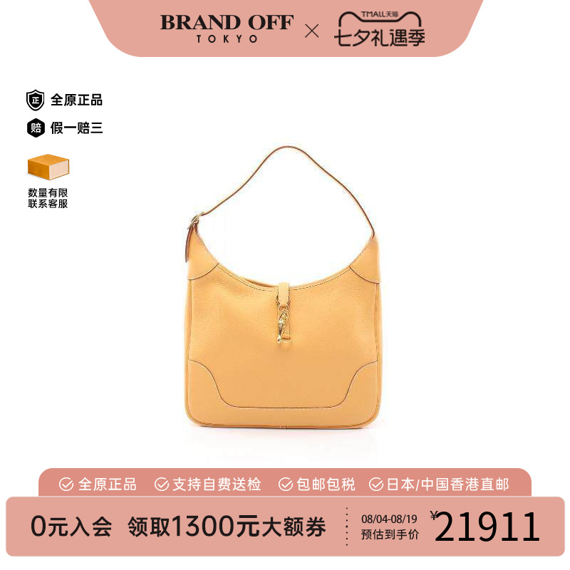 中古Hermes爱马仕单肩包