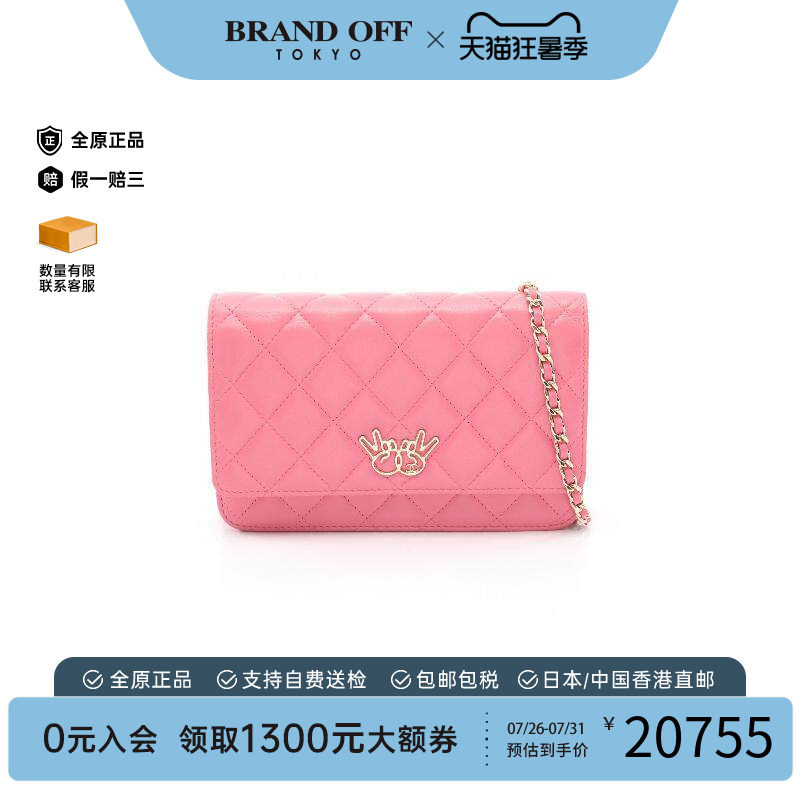 中古Chanel香奈儿斜挎包