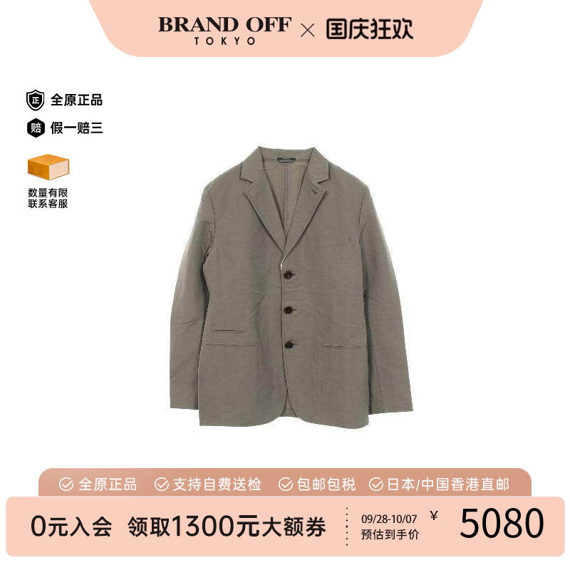 中古Hermes爱马仕外套メンズ棉