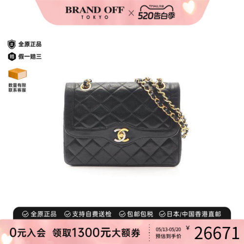 中古Chanel香奈儿单肩包