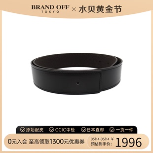 中古Hermes爱马仕A级95新belt腰带_皮带_腰链腰带052000CAAC80