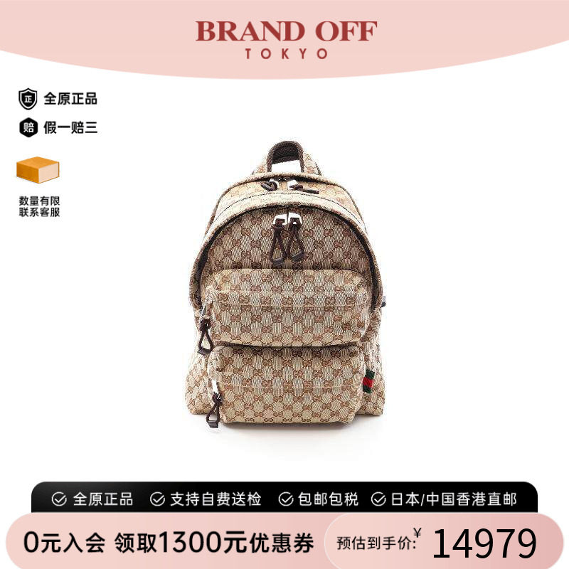 中古Gucci古驰斜挎包メンズ帆布