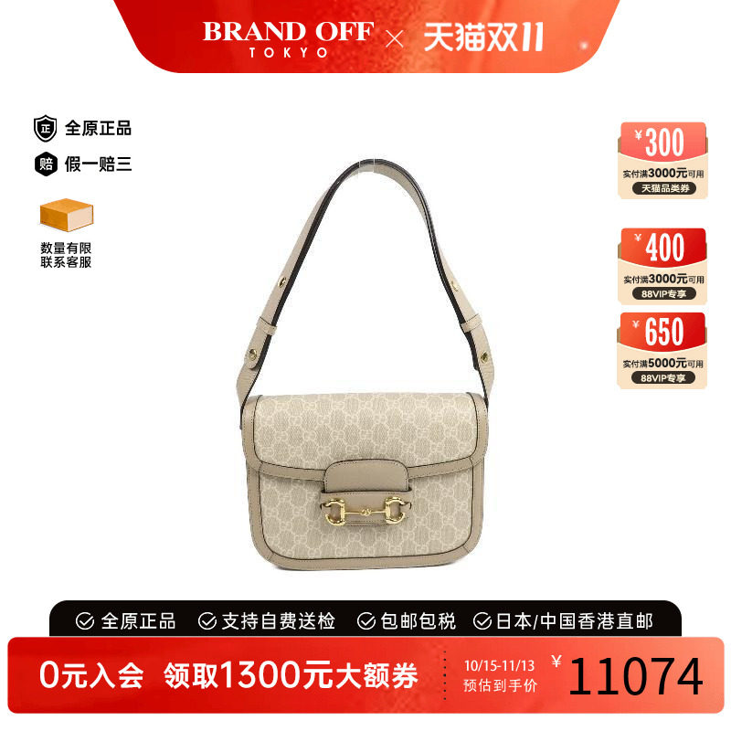 中古Gucci古驰单肩包レディース
