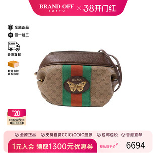 中古Gucci古驰女包A级95新Shoulder bag肩包涂层/防水帆布斜挎包
