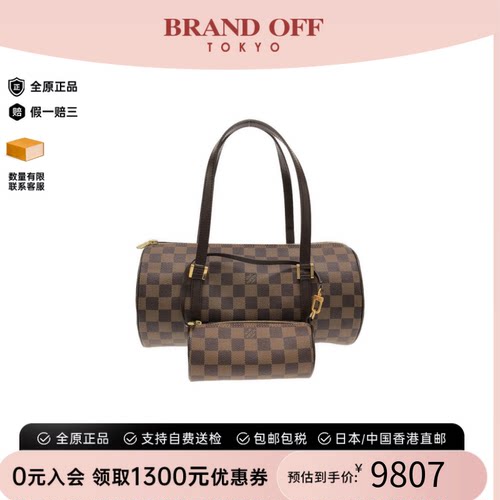 中古LV路易威登通用单肩包