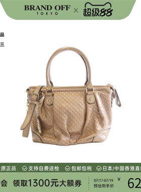 中古GUCCI古驰压花老花女包