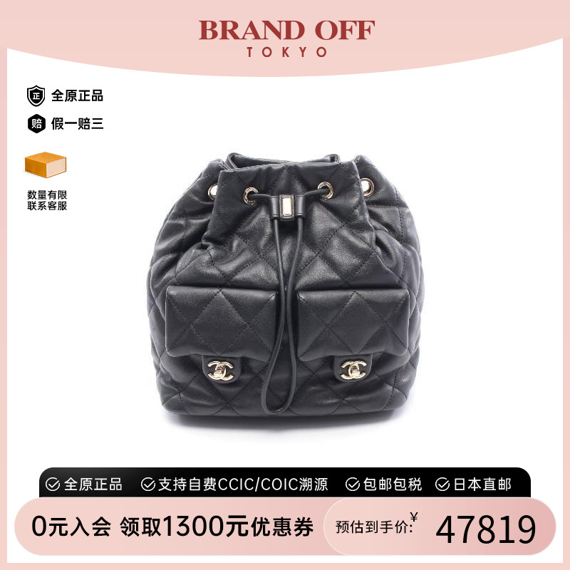 中古Chanel香奈儿双肩包