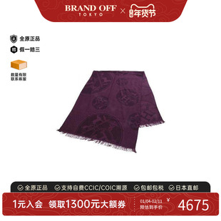 中古Hermes爱马仕女B级9新Stall披肩围巾丝绸围巾/丝巾紫色