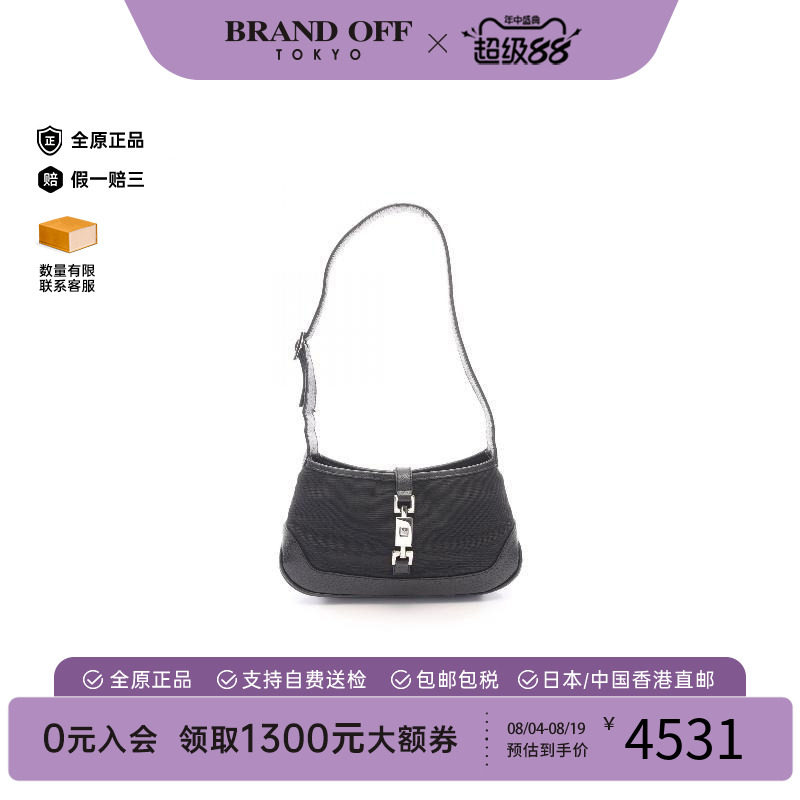 中古Gucci古驰单肩包レディース