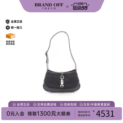中古Gucci古驰单肩包レディース