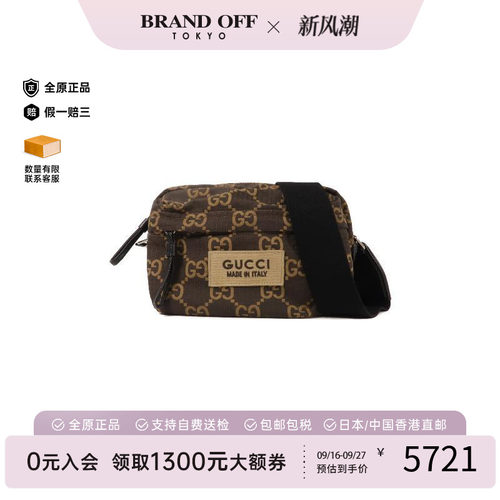 中古Gucci古驰斜挎包レディース