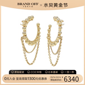 中古CHANEL香奈儿A级95新 earrings耳环AB7787休闲时尚BRANDOFF