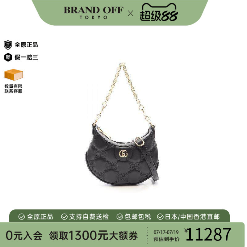 中古Gucci古驰手提包レディース