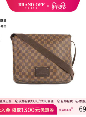 中古LV路易威登男包A级95新Shoulder bag肩包涂层/防水帆布斜挎包