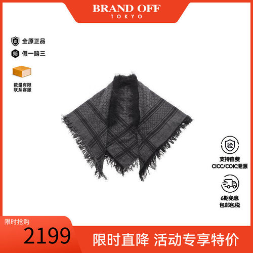 中古Gucci古驰围巾/丝巾