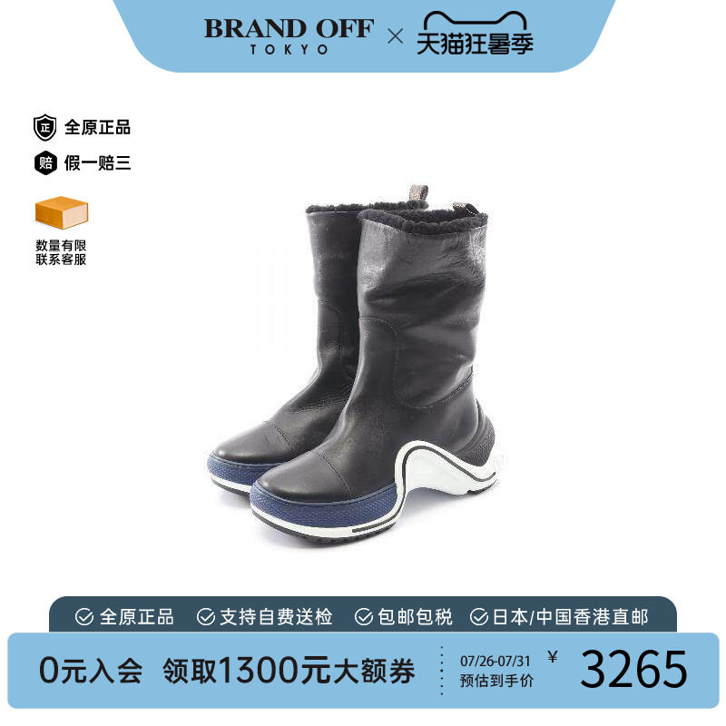 中古LV路易威登鞋レディース羊皮
