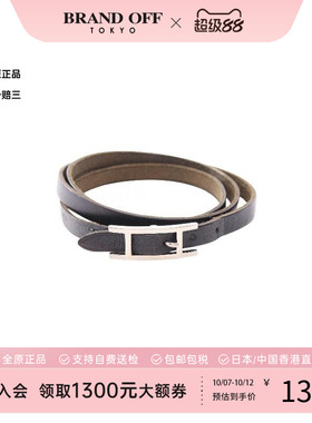 中古Hermes爱马仕手链レディース