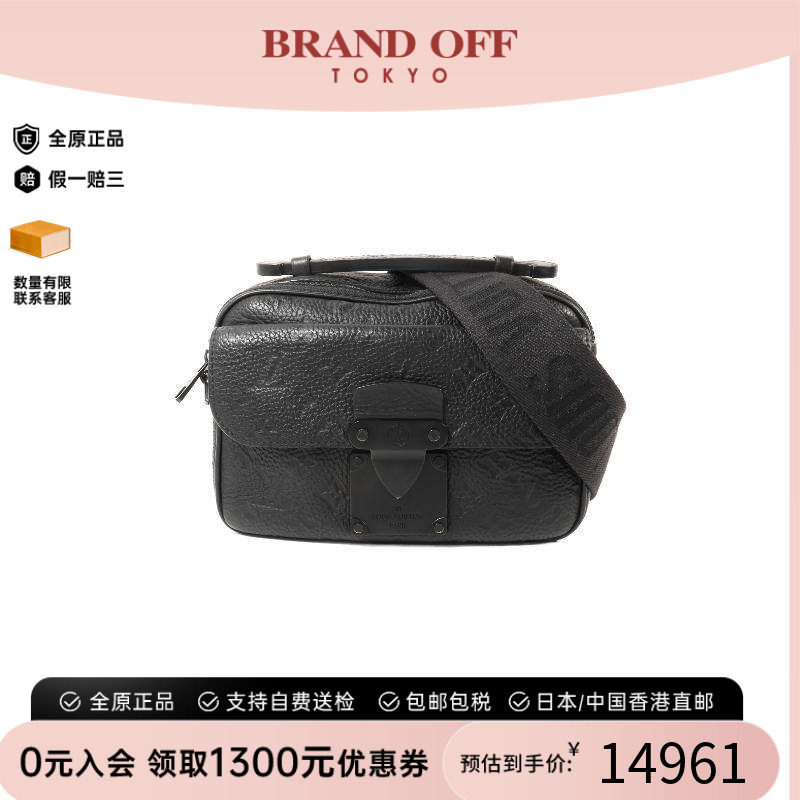 中古LV路易威登男包B级9新Shoulder bag肩包牛皮斜挎包黑色正品