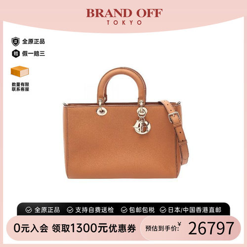 中古Dior迪奥斜挎包レディース