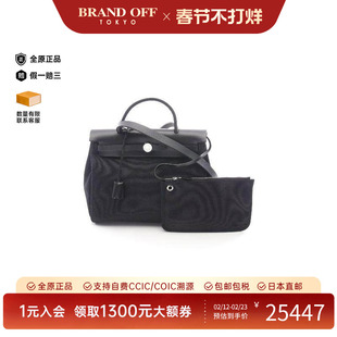 中古Hermes爱马仕女包A级95新Herbag PM牛皮手提包黑色正品时尚