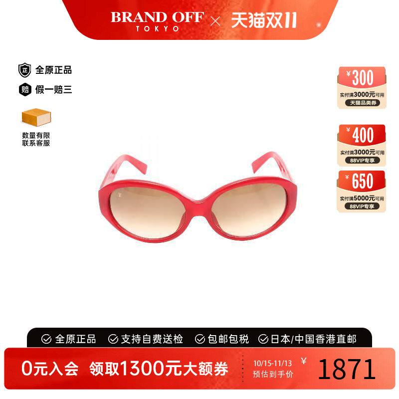 中古-日本进口LV路易威登其他