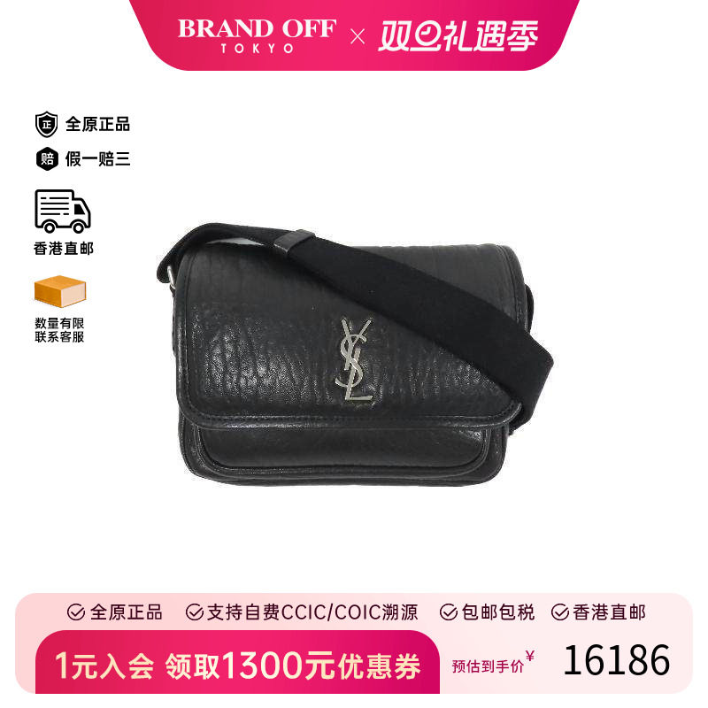 中古YSL圣罗兰女包S级99新shoulder bag斜挎包羊皮斜挎包黑HK正品