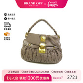bag肩包羊皮斜挎包灰色正品 中古Miu Miu缪缪女包B级9新Shoulder