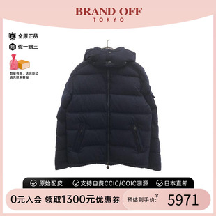 jacket羽绒夹克羊毛外套蓝色上衣 中古Moncler盟可睐女B级9新Down