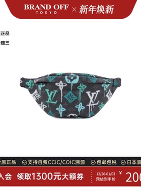 中古LV路易威登通用A级95新Graffiti Vert腰包老花斜挎包BRANDOFF