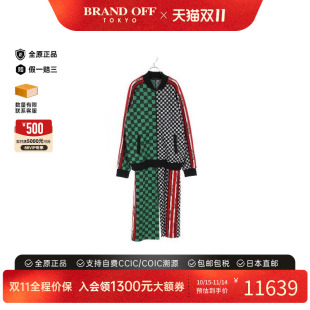 中古LV路易威登男A级95新Jersey球衣编织品上衣绿色时尚 BRANDOFF