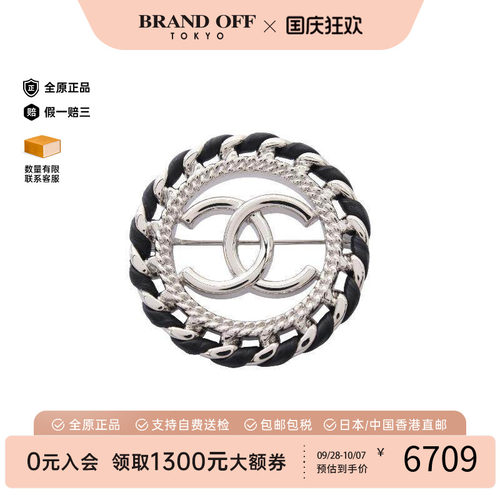 中古Chanel香奈儿胸针レディース