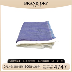 中古Hermes爱马仕A级95新Stall围巾_丝巾_披肩休闲时尚BRANDOFF