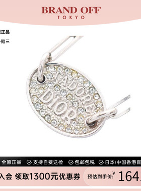 中古Dior迪奥项链レディース