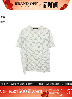 中古LV路易威登男B级9新T-shirtT恤棉上衣白色