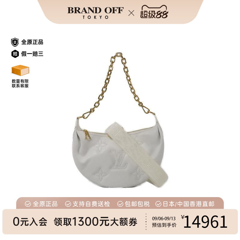 中古LV路易威登斜挎包レディース