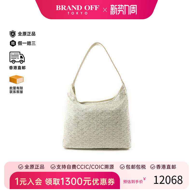 中古Goyard戈雅女包B级9新Boheme Hobo涂层/防水帆布单肩包白色
