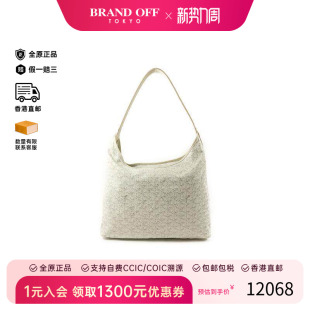 中古Goyard戈雅女包B级9新Boheme 防水帆布单肩包白色 Hobo涂层