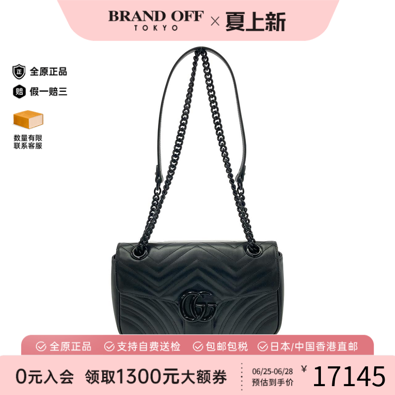 中古GUCCI古驰单肩包女包