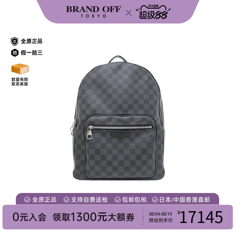 中古LV路易威中古LV路易威