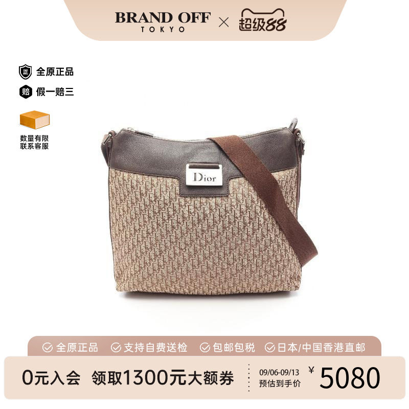 中古Dior迪奥斜挎包レディース图片