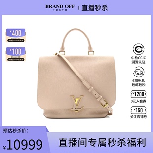 中古LV路易威登女包B级9新Volta手提斜挎包高级感时尚 BRANDOFF