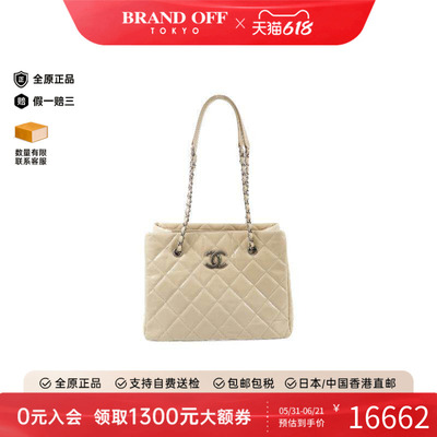 中古Chanel香奈儿托特包