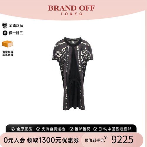 中古Hermes爱马仕上衣レディース