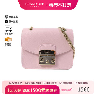 中古Furla芙拉女包A级95新shoulder bag斜挎包牛皮斜挎包粉色