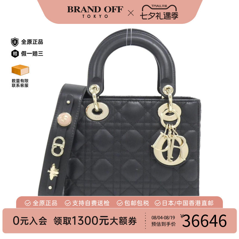 中古DIOR迪奥女包A级95新MyABCDIORLadyDiorSmall戴妃包斜挎包