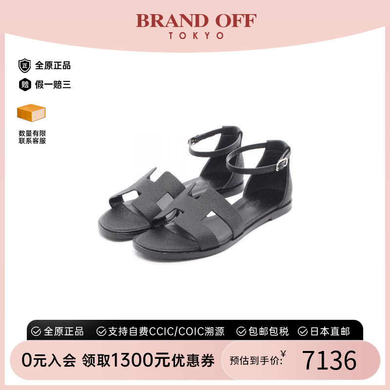 中古Hermes爱马仕鞋レディース